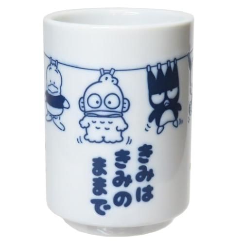 T'S Factory - Sanrio HAPIDANBUI Keramische Theekop 220ml