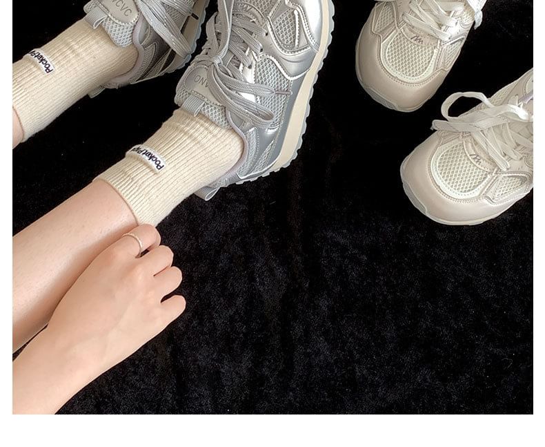 Silverslyre - Mesh Contrast Block Sneakers