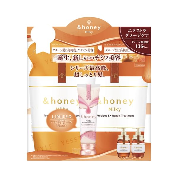 ViCREA - &honing Milky Precious EX Repair Shampoo & Behandelingsset