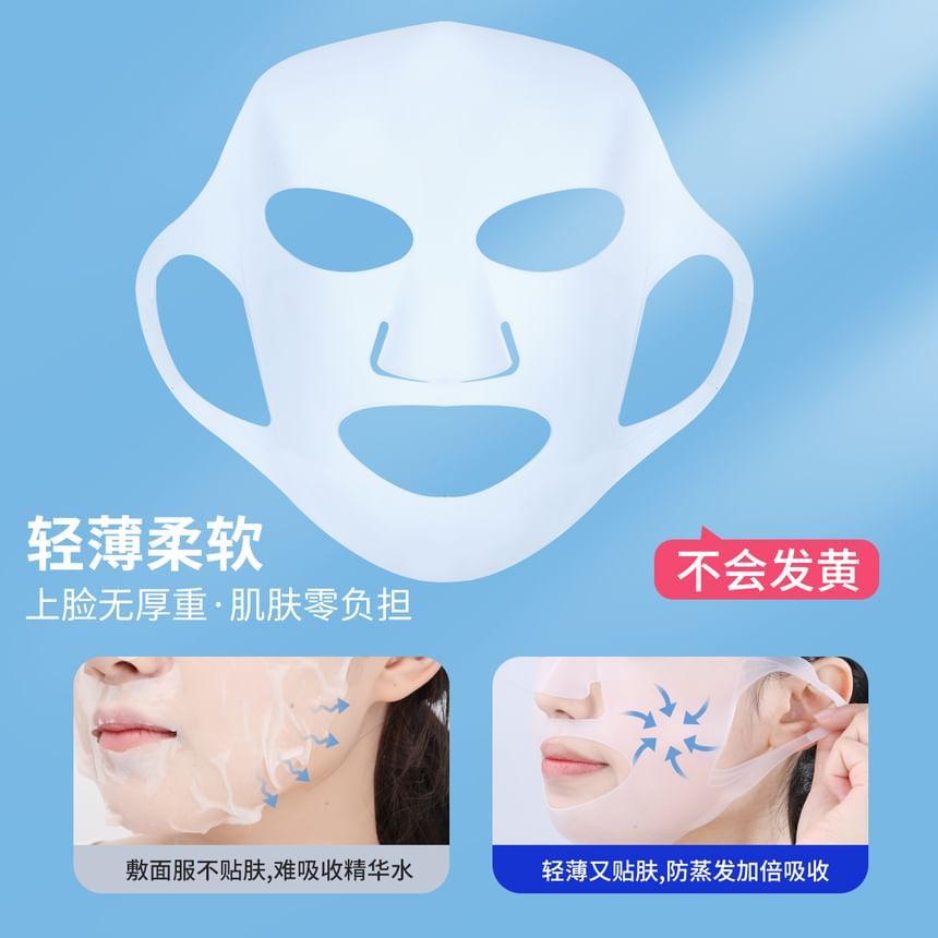 gracienorm - Siliconen gezichtsmaskervel