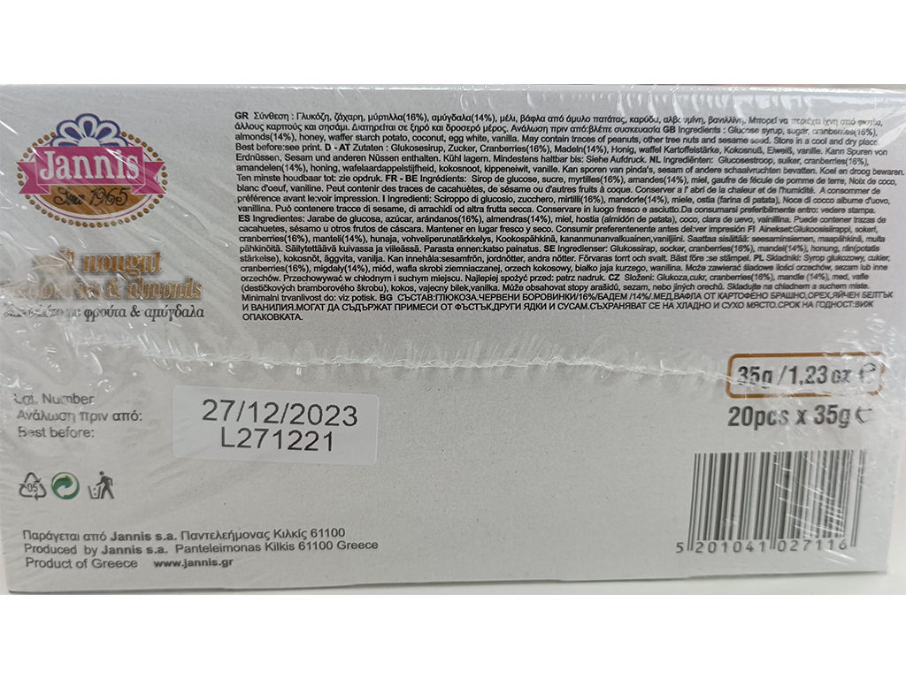 BARRAS JANNIS MIRTILO VERMELHO AMÊNDOA 35G