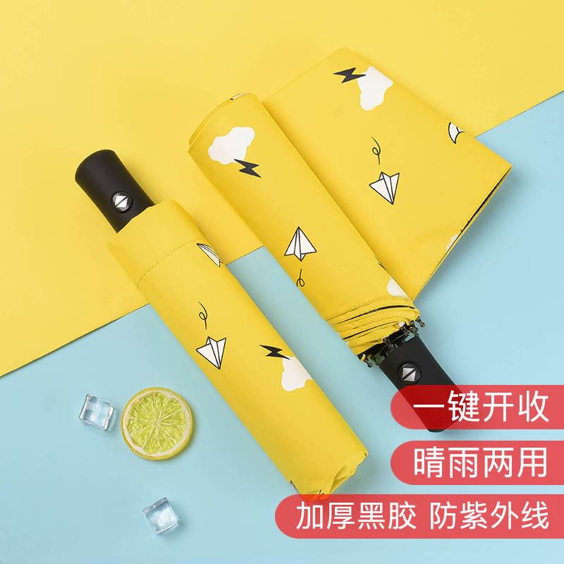 Fenmo - Print Compact Umbrella / Automatische Compact Umbrella (Diverse designs)