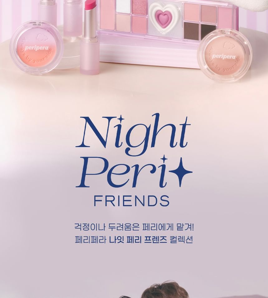 peripera - All Take Mood Like Palette Night Peri Friends Edition