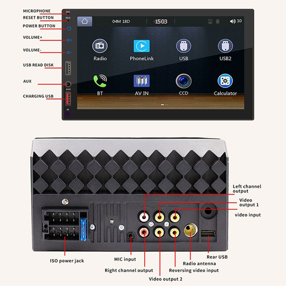 (178x100mm) Digitales Auto Radio FM Bluetooth MP5 Player mit 7