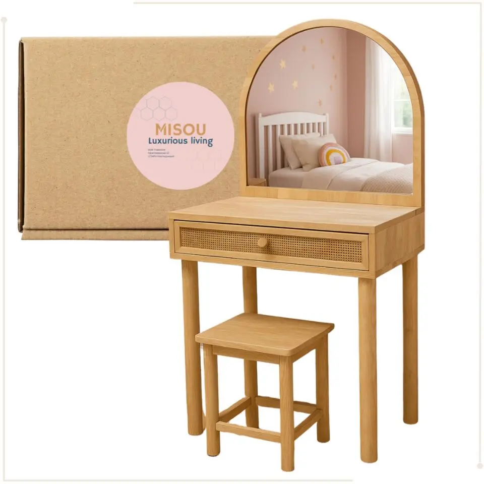 MISOU Make up tafel - Bruin