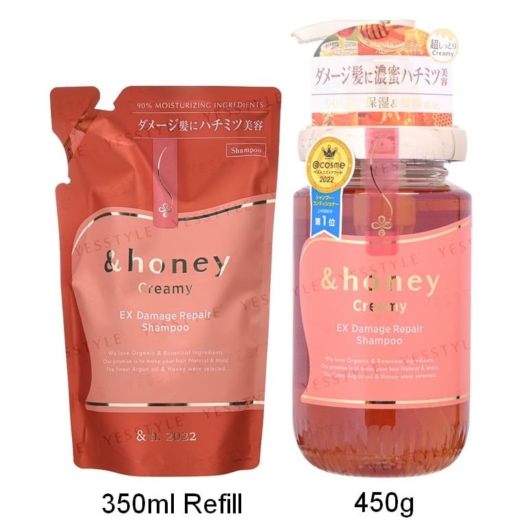 ViCREA - &honey Creamy EX Damage Repair Shampoo 1.0