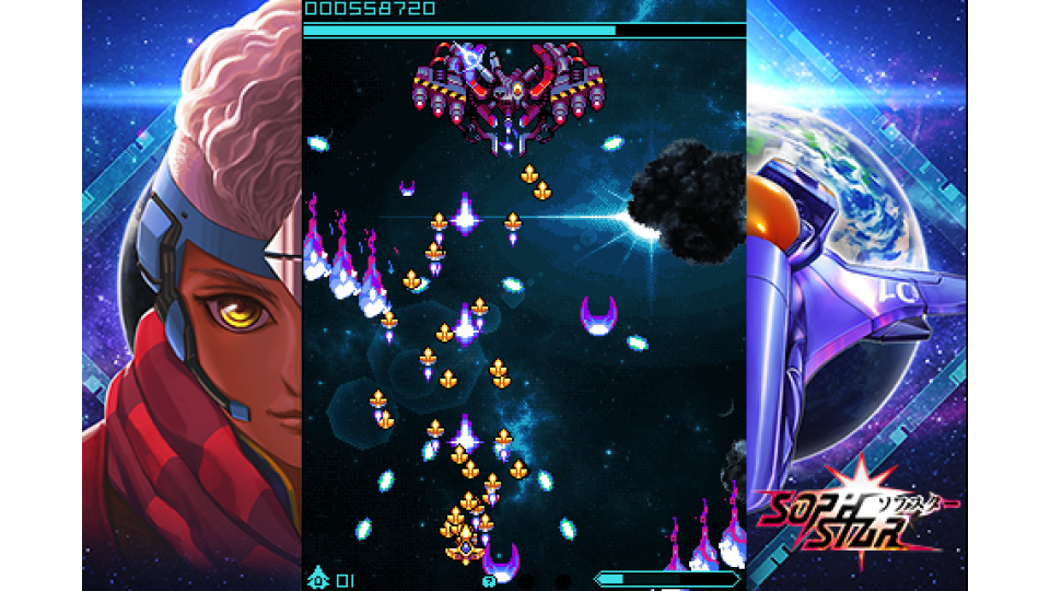 Sophstar- PlayStation 4