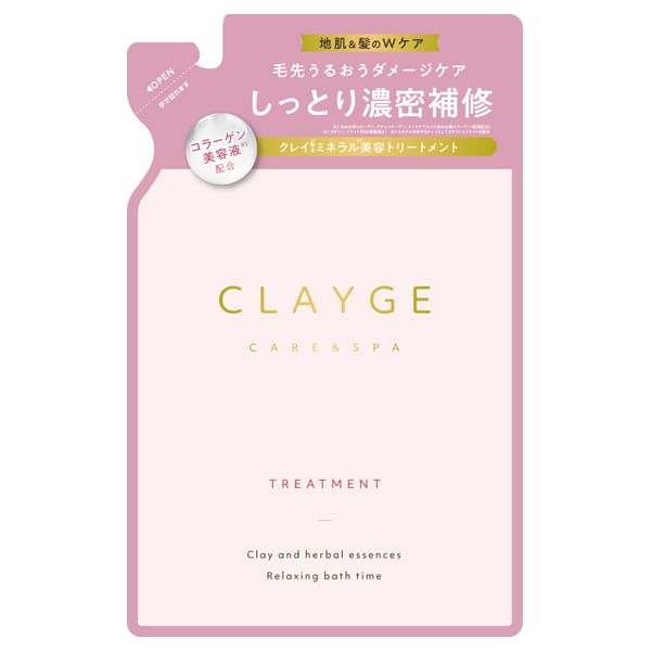 CLAYGE - Care & Spa Clay SR Vochtige Haarbehandeling