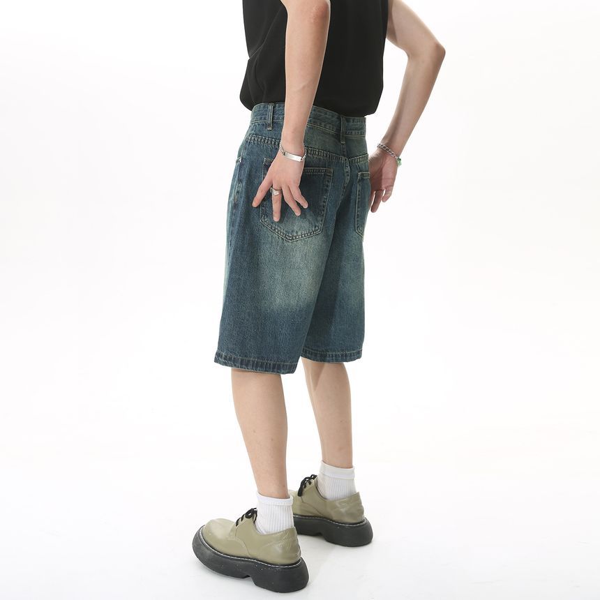 FAERIS - Mid Rise Washed Denim Shorts