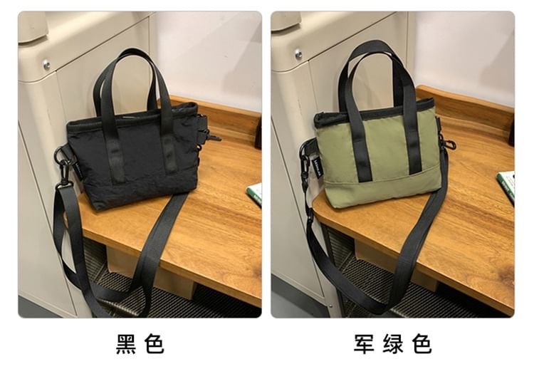Hikuozy - Paneel Nylon Crossbody Tas