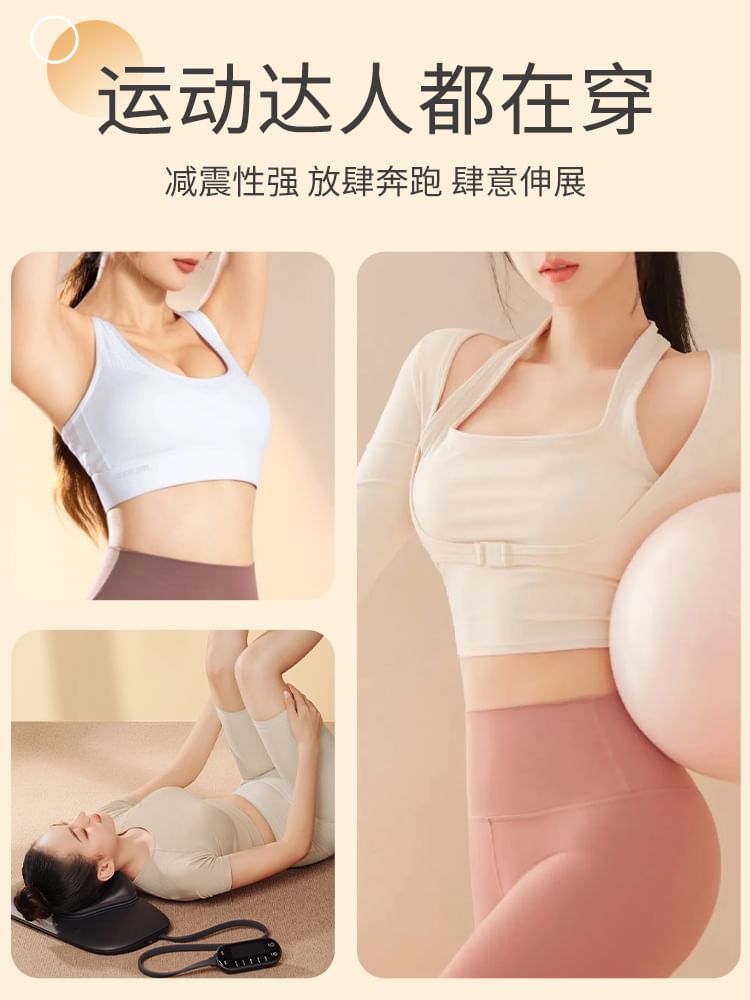 HYG Lingerie - Naadloze, effen push-up bh