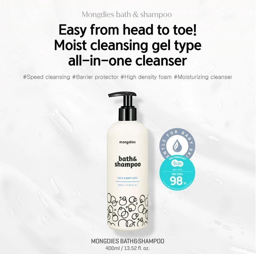 mongdies - Bad & Shampoo