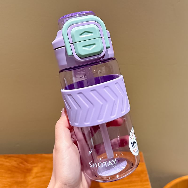 Choyce - Plastic drinkfles met rietje (verschillende designs)