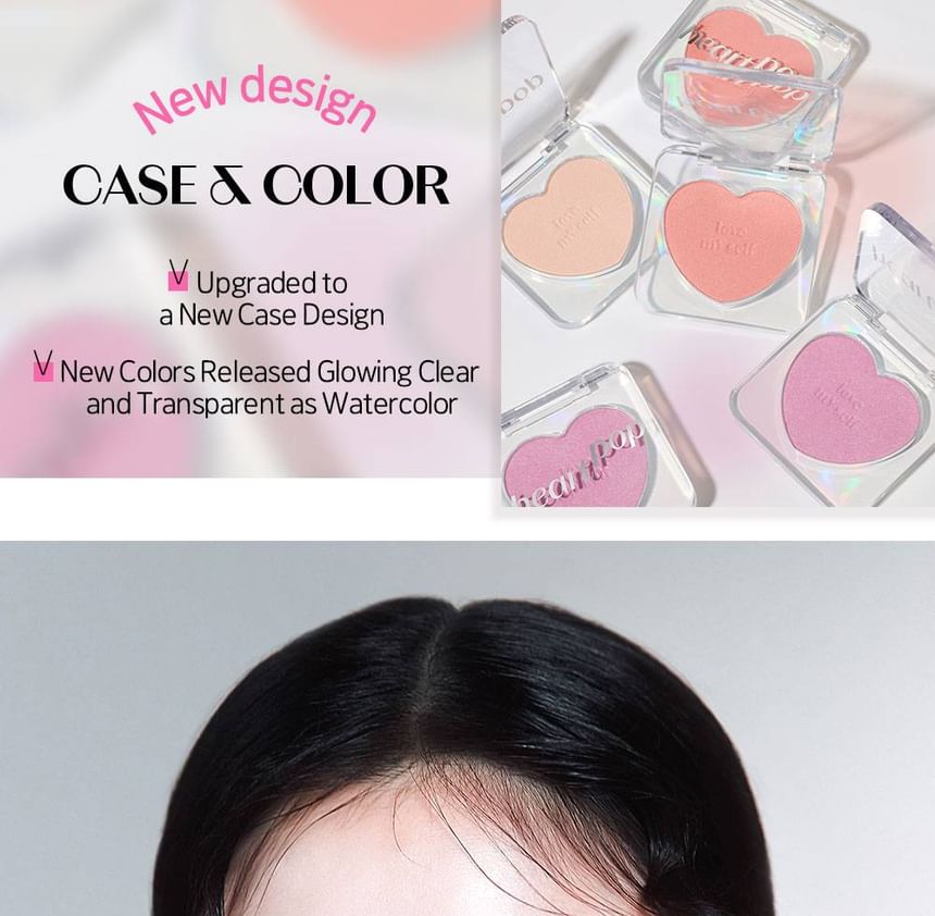 ETUDE - Heart Pop Blusher Not Bad Collectie - 3 kleuren