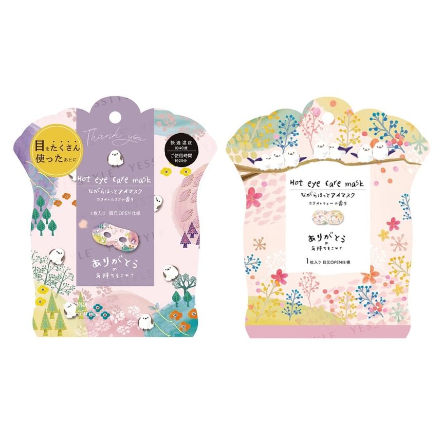 HONYARADOH - Shimaenaga Hot Eye Care-masker