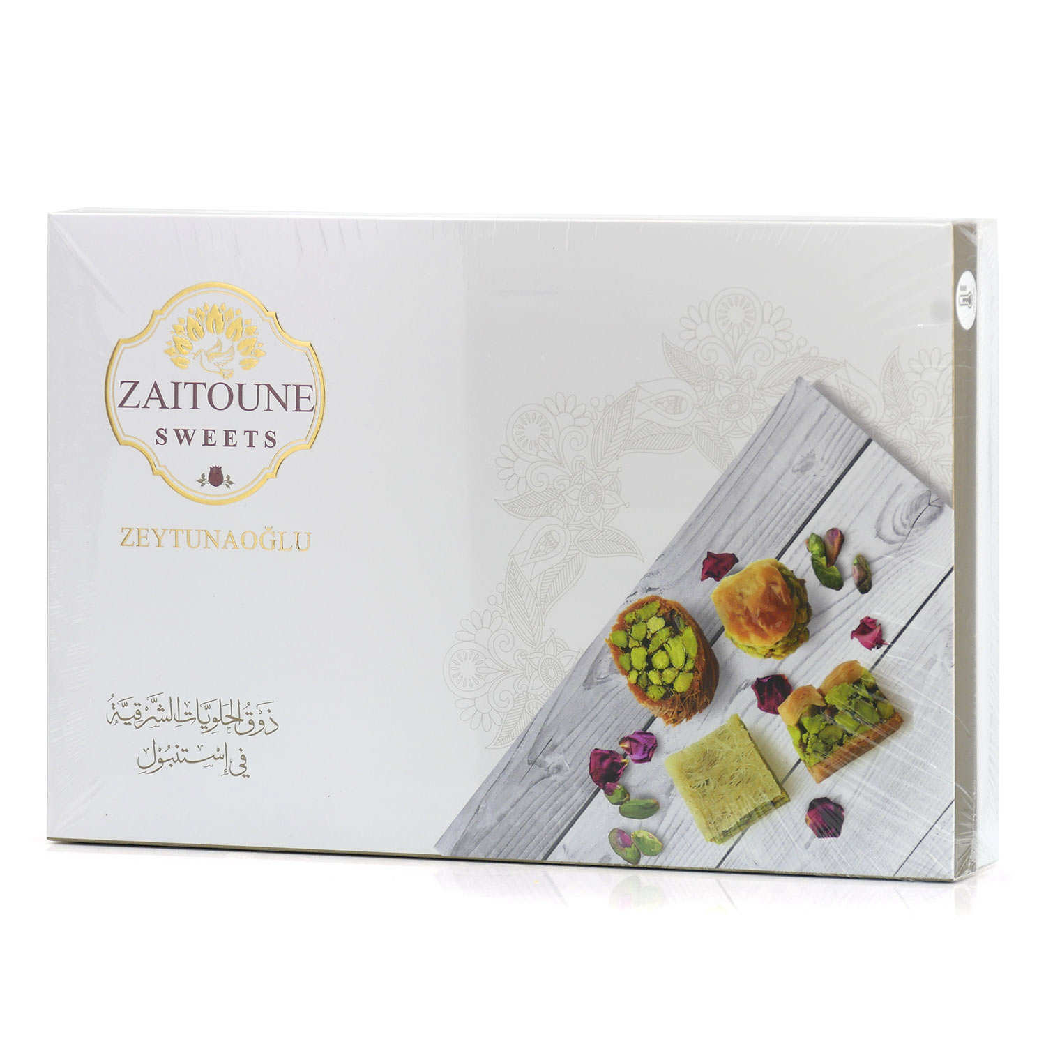 Baklava mix Royal - Zaitoune