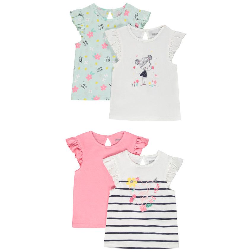 Lot de 4 t-shirts manches courtes volantées en jersey pour bébé fille - Ecru