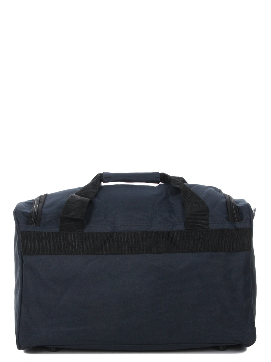 Sac de voyage Worldline UshuaÀa 40 cm