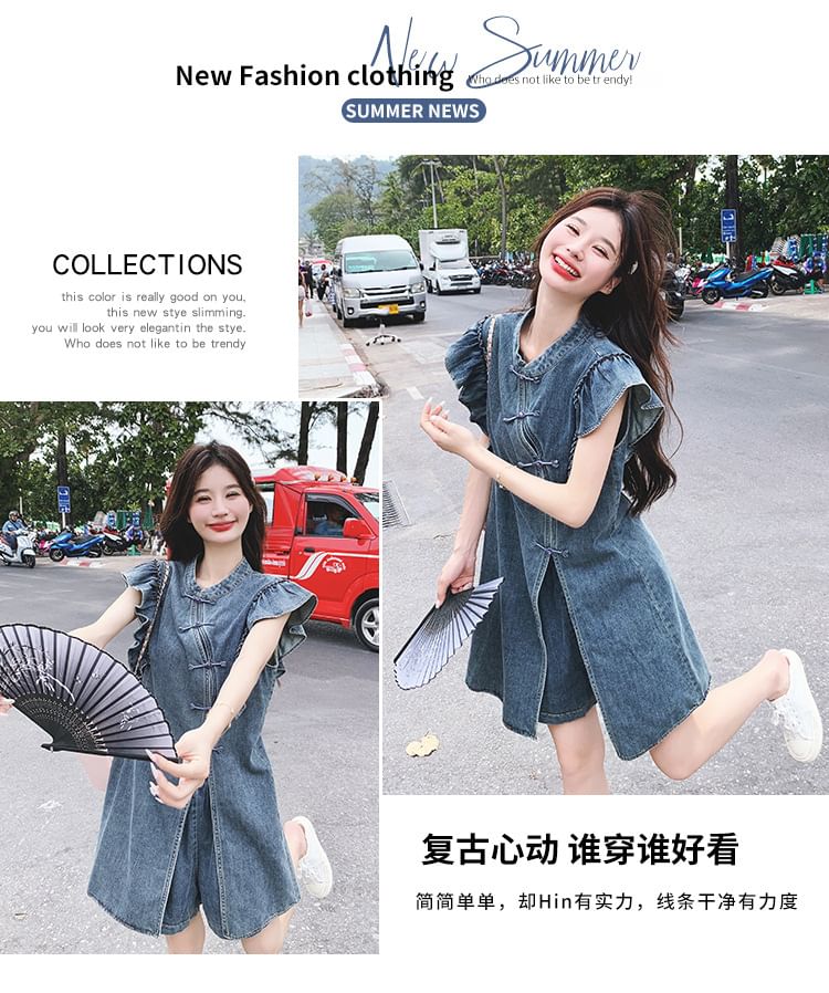 Ango - Set: Denim top met kapmouwen, kikkermotief en knopen + shorts