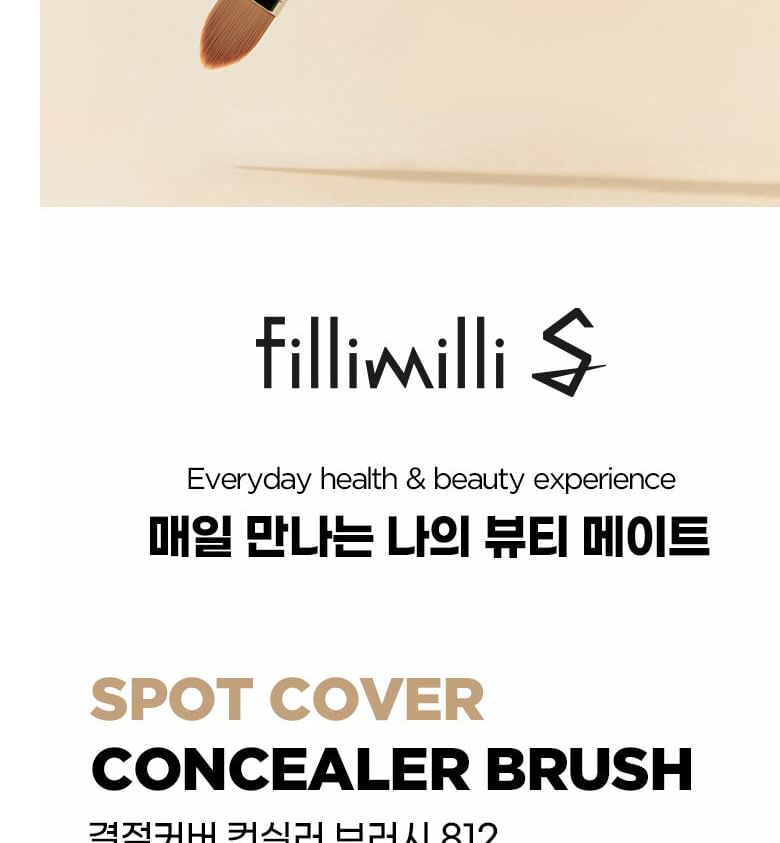 fillimilli - S Spot Cover Concealer Brush 812