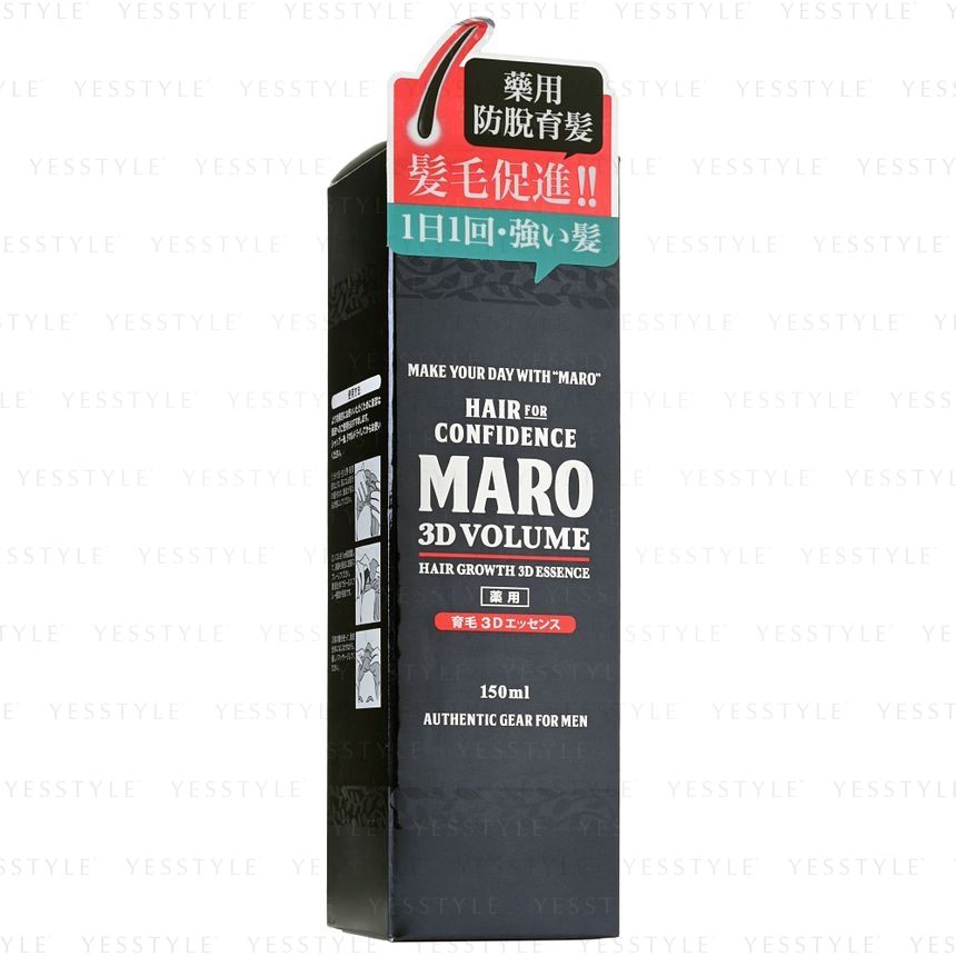 NatureLab - Maro 3D Volume Haargroei Essence