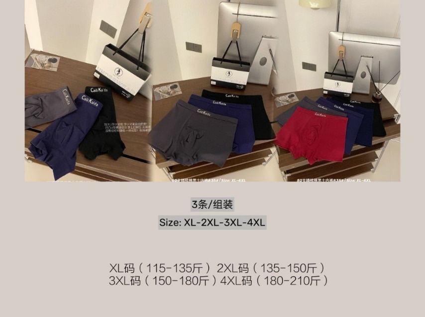 Yunlela - Set van 3: Boxershorts met letters