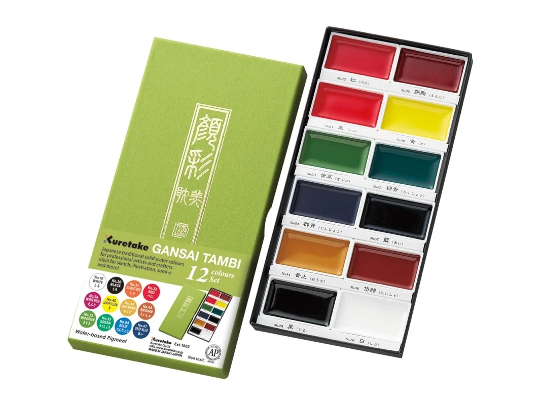 Gansai Tambi Aquarel akvarelfarver, 12 farver