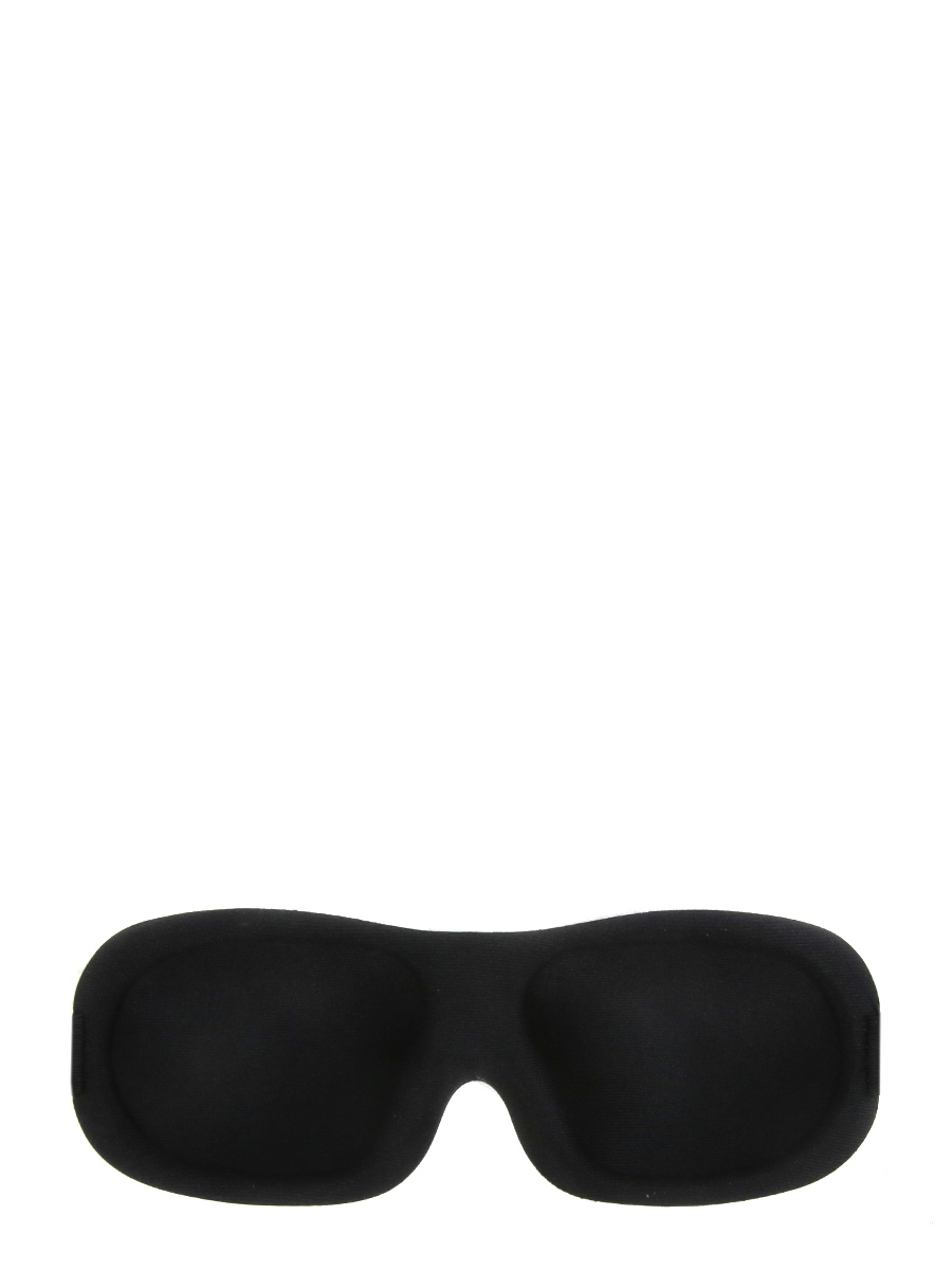Masque de voyage Ohropax
