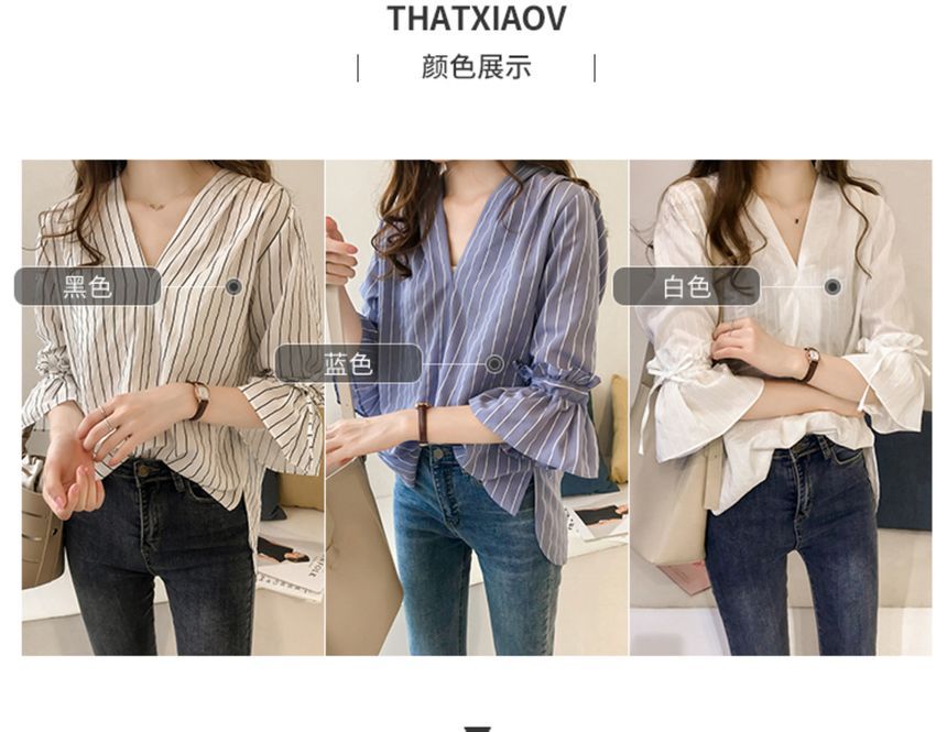 Arroba - Blouse met V-hals en geplooide klokmouwen