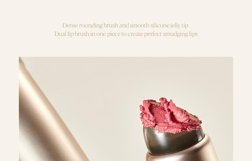 espoir - Dual Smudging Lip Brush