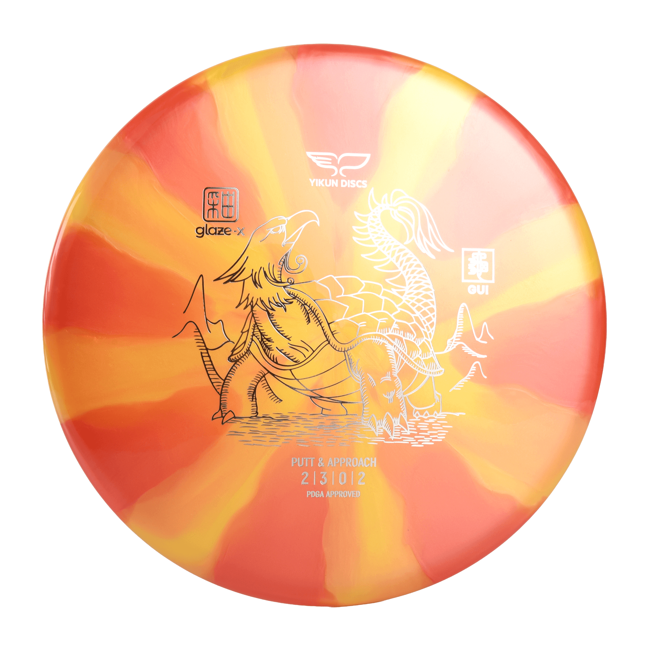 Yikun Disc Golf Putter GUI - Dragon Line - Fritidsleker