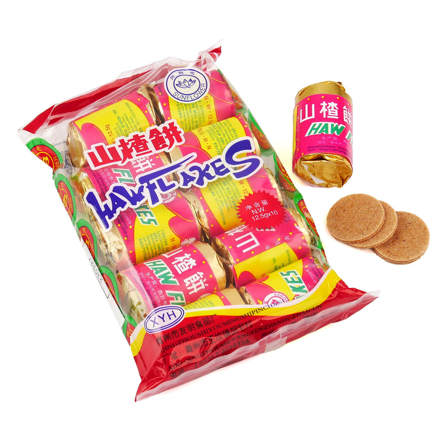 Haw Flakes Sunflower - Bonbons de cenelle - Sunflower