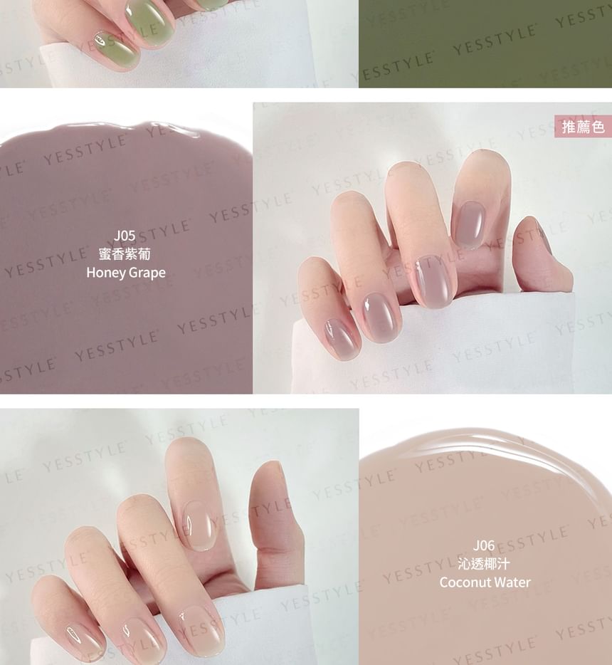 Solone - Exclusieve nagellak Iced Fruit Tea-serie
