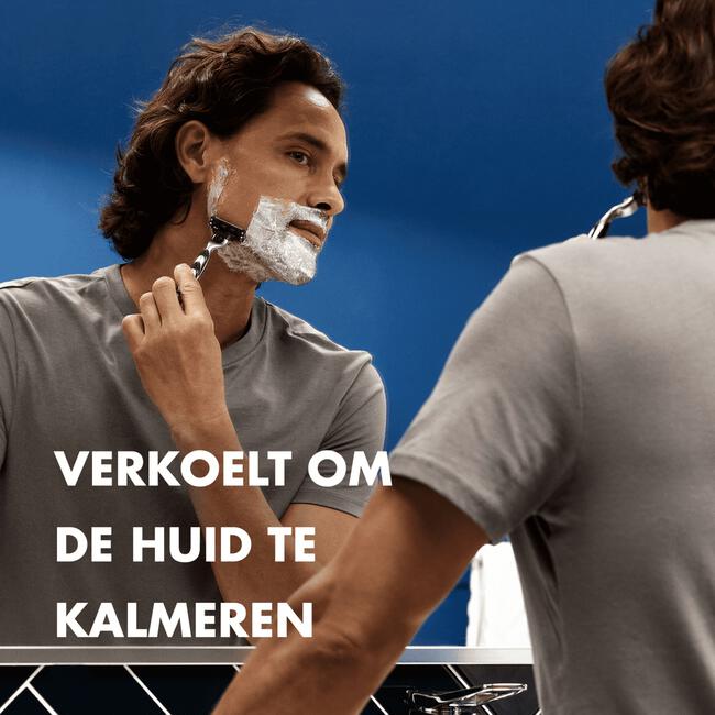 Gillette Series Verzachtende Scheergel 200 ML