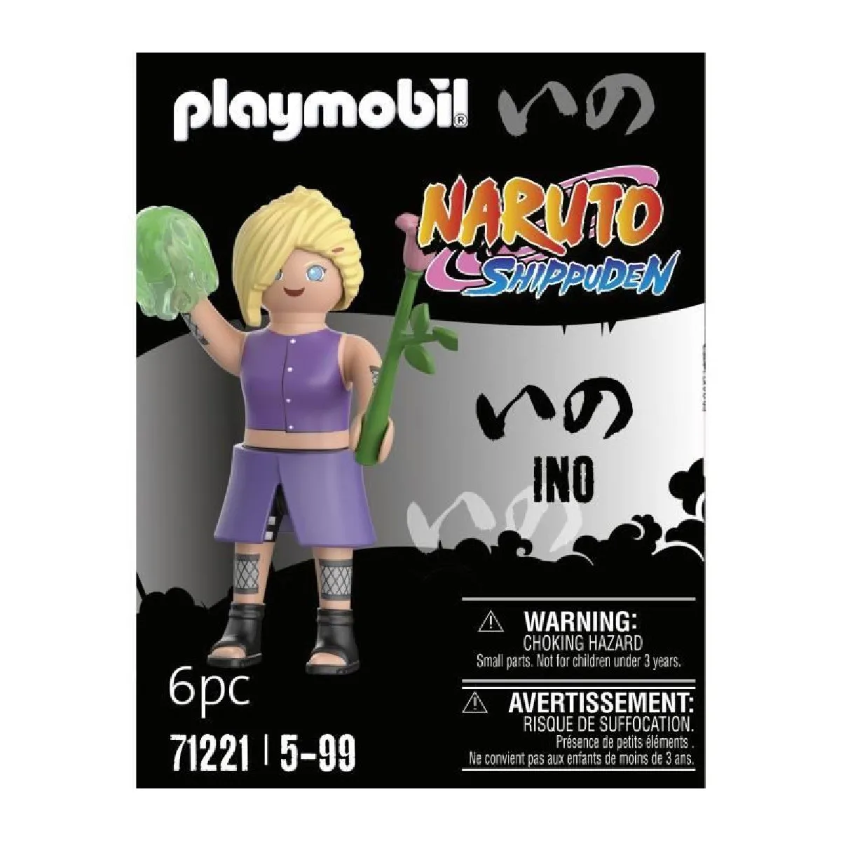 Playmobil® PLAYMOBIL 71221 Ino