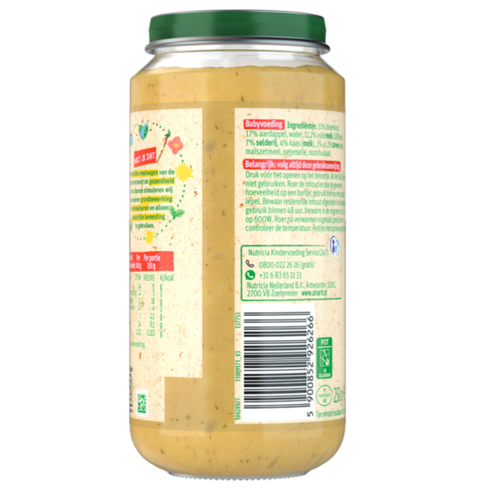 6x Olvarit Maaltijd 12m Bloemkool Aardappel Ei250 gr