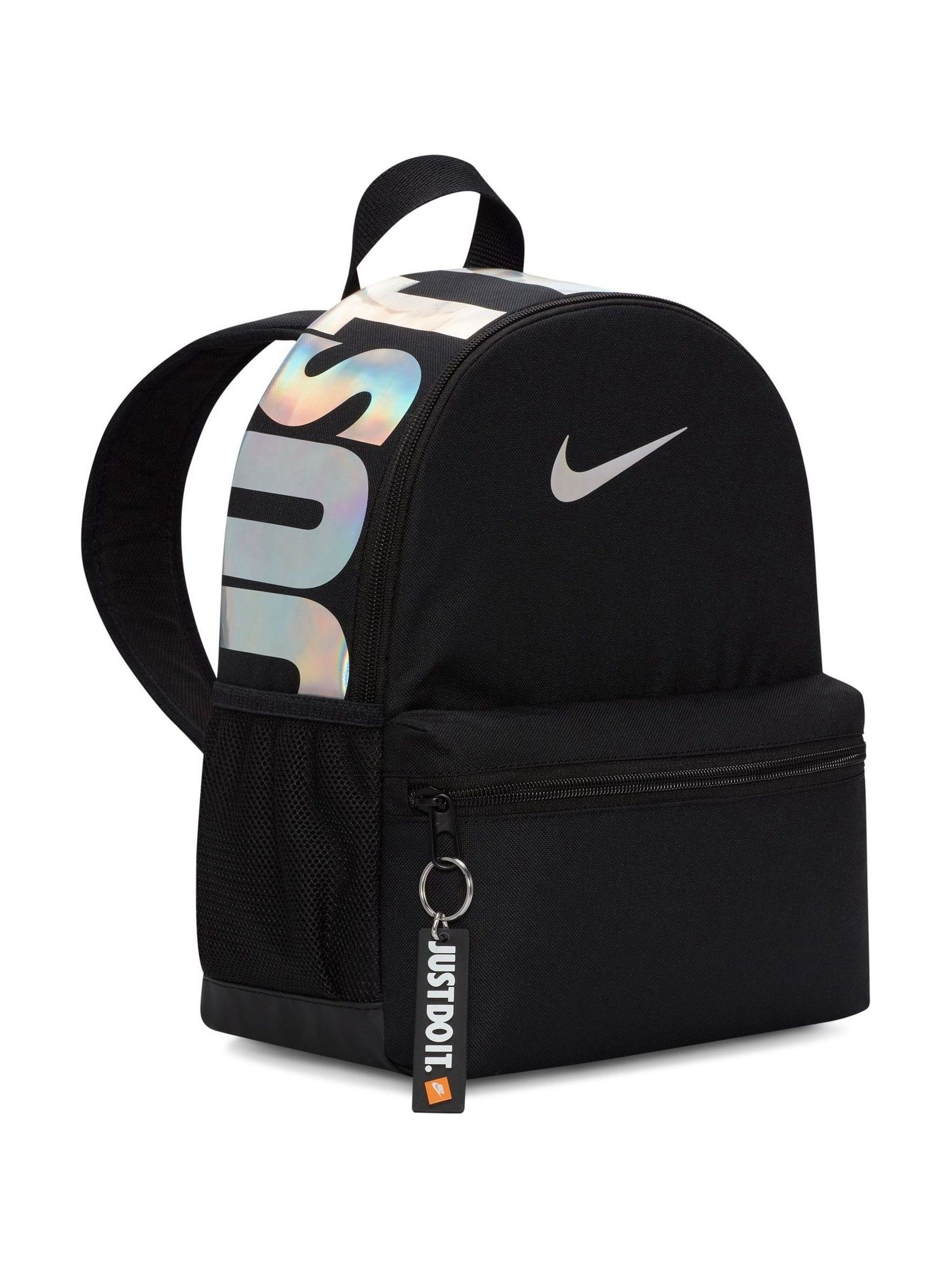 Zwart/chroom - Nike Brasilia JDI minirugzak voor kinderen