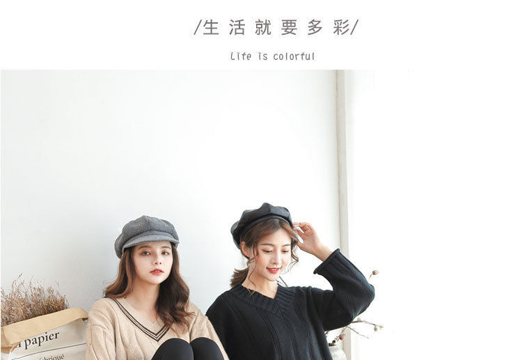 Hyoty - Effen / Stijgbeugelpanty