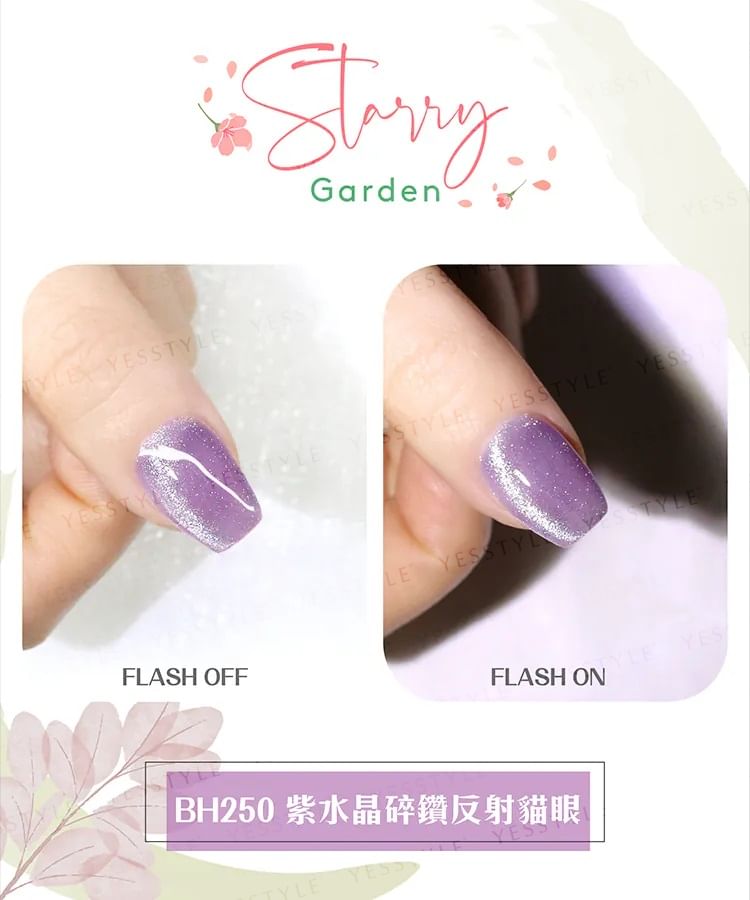 BEHOLD - Starry Garden Series Cat Eye Magnetische Gel Polish