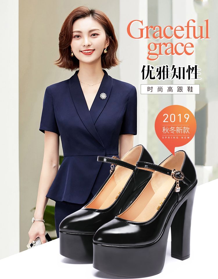 Freesia - Plateau pumps met dikke hak