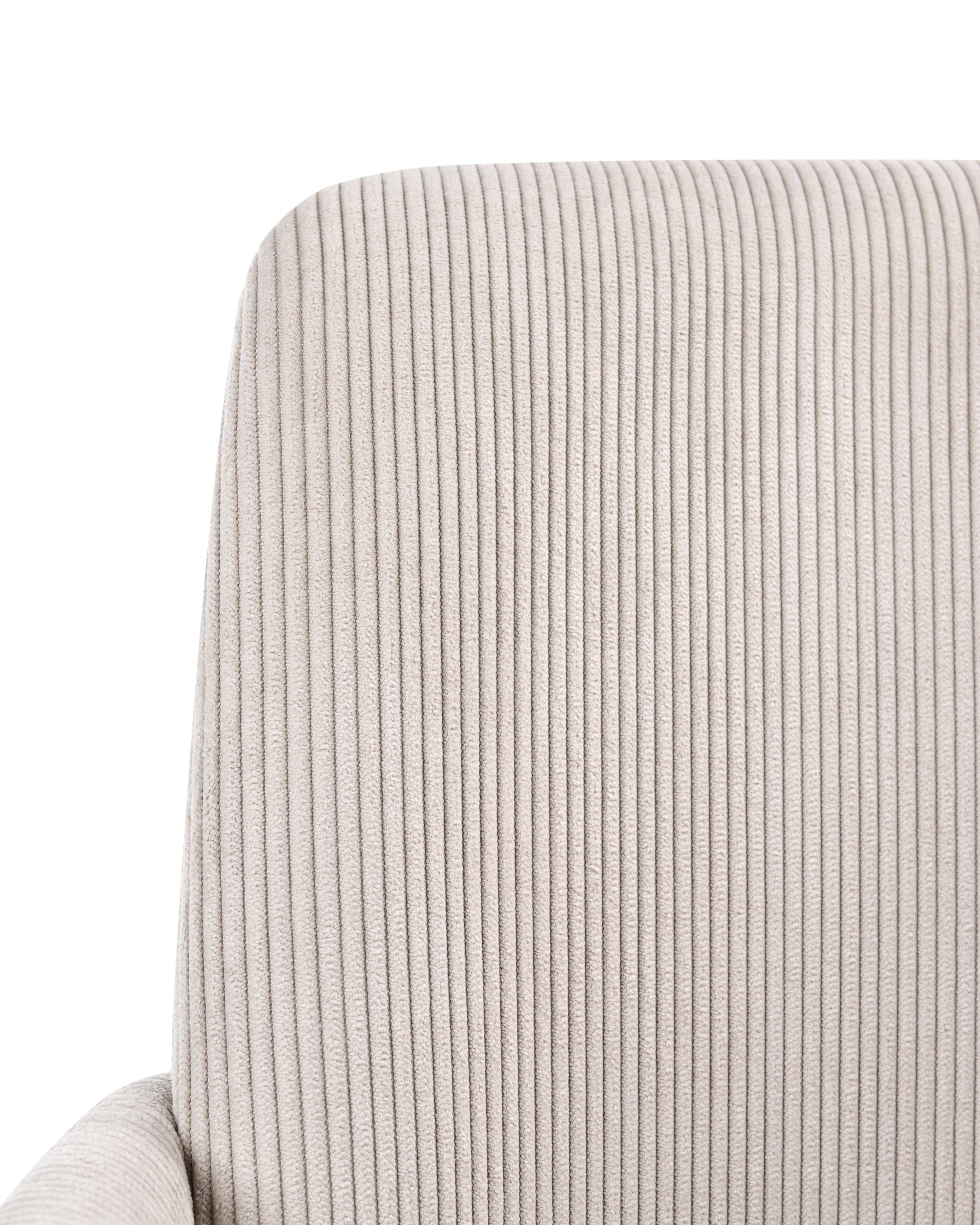 Bureaustoel DRYDEN Corduroy Lichtbeige
