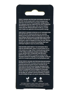 2B Sculpting Make-up Sponge 1ST