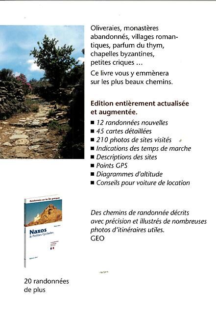 EDITIONS GRAF - AMORGOS NAXOS PAROS ANDROS LES CYCLADES
