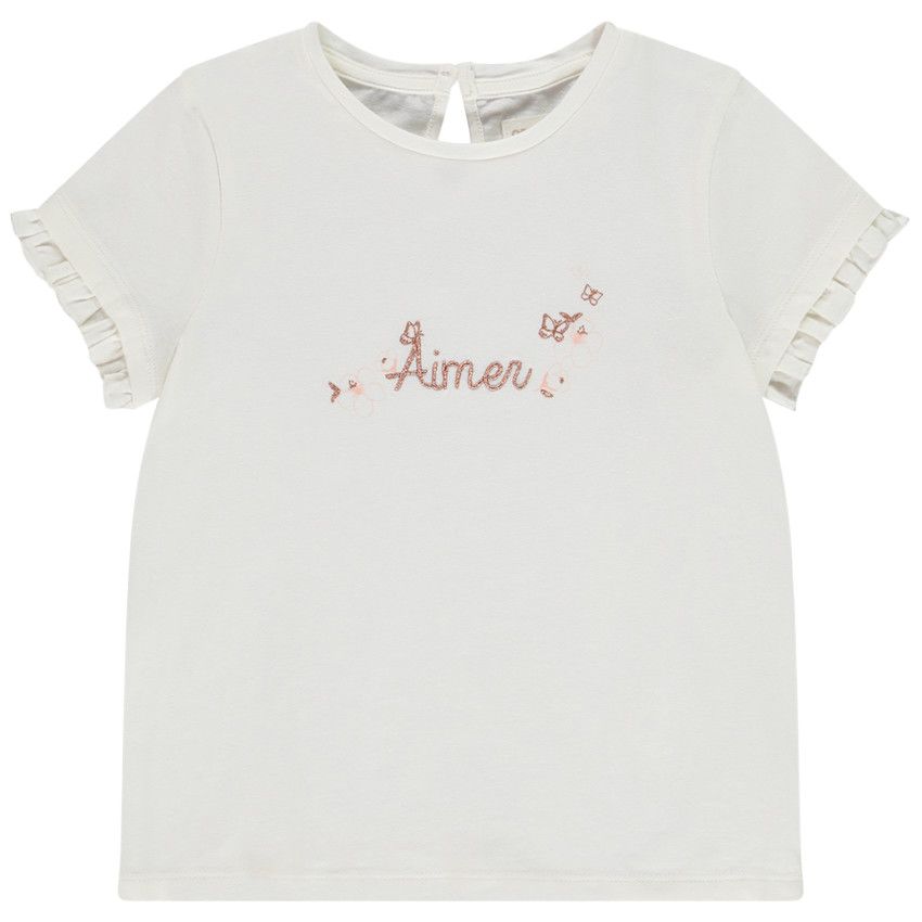 T-shirt manches courtes à broderie dorée pour fille - Ecru