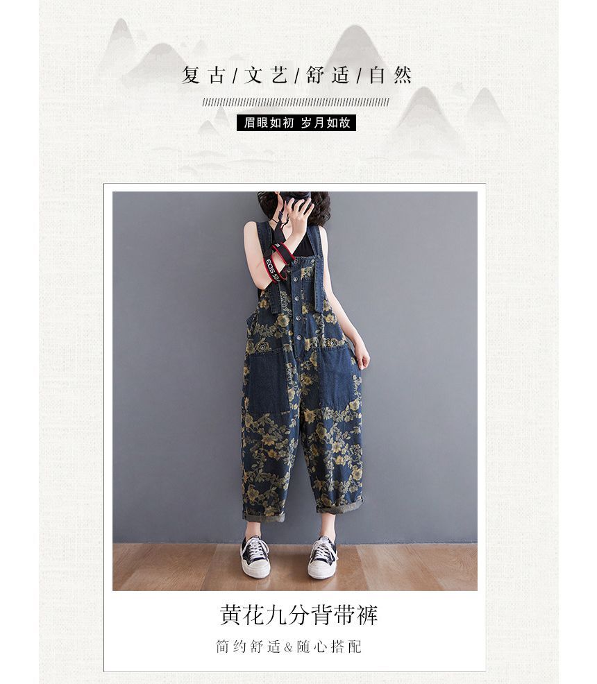 Lewwe - Denim overall met bloemenprint