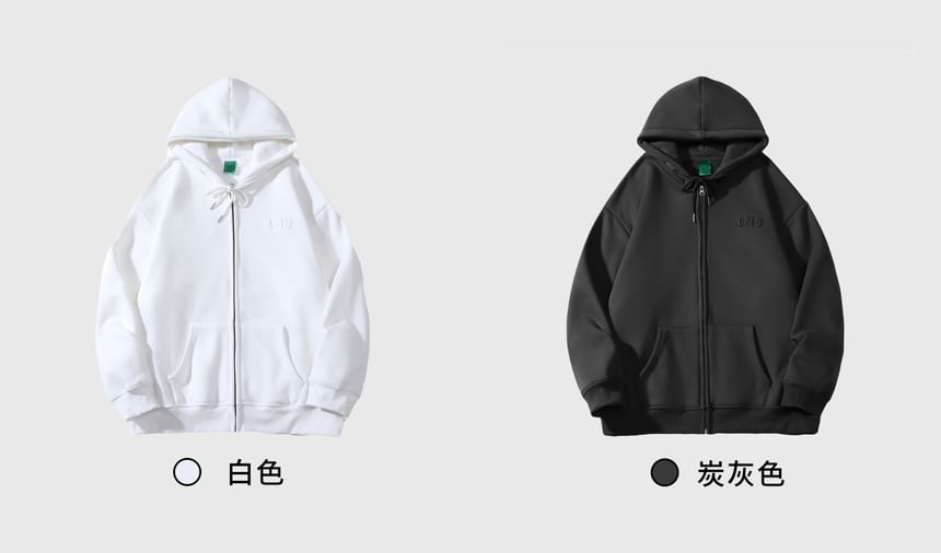 Banash - Fleecegevoerde hoodie met rits en letters