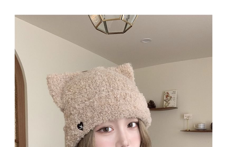 UOSU - Kattenoormuts