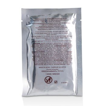 SK II Máscara de tratamento facial
