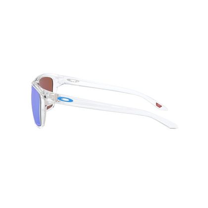 Lunettes de soleil Oakley Sylas - Prizm - Bleu