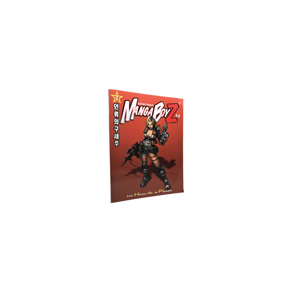 Manga Boyz 2.0 : Les Héros de la Planète